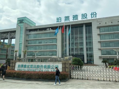 独家揭秘 A股美妆第一股如何用“颜值”征服市场——深度报告与视觉解码